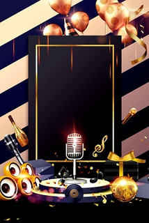 海东商务ktv：尽享商务娱乐-乐都区ktv预定